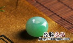 翡翠颜色等级排名 翡翠颜色等级