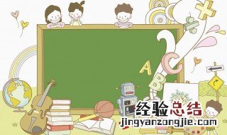 条件状语从句例句10句子 条件状语从句例句10句