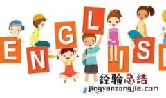 时间状语从句例句10句带翻译 时间状语从句例句10句