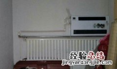 什么是水空调 什么是水空调原理动画