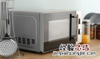 如何清洁微波炉 如何清洁微波炉 食盐