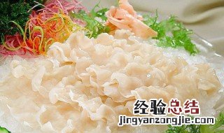 象拔蚌刺身做法图解 象拔蚌刺身做法