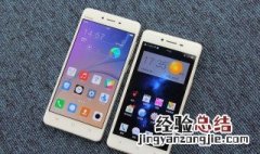 vivo如何放烟花 vivo手机的小v怎么让他放烟花