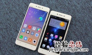 vivo如何放烟花 vivo手机的小v怎么让他放烟花