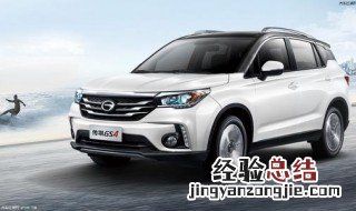广汽传祺gs4声控怎么用 广汽传祺gs4中控台图片
