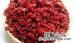 山萸肉的功效与作用 山萸肉的功效与作用的功能与主治