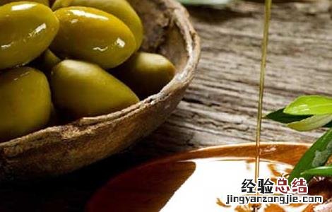 橄榄油的功效与作用点 橄榄油的功效与作用
