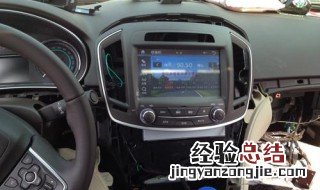 别克君威零九款怎么放蓝牙音乐视频 别克君威零九款怎么放蓝牙音乐
