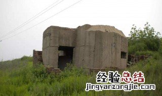 暗堡是什么意思简单 暗堡是什么意思