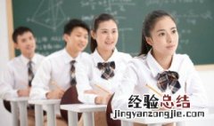 c2c模式是什么意思啊有哪些 c2c模式是什么意思啊
