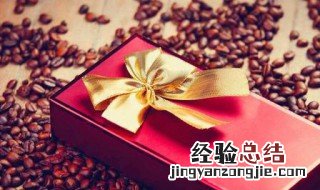 生日礼物送什么好 生日礼物送什么好给朋友最合适