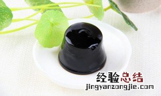 怎么做龟苓膏果冻 龟苓膏果冻怎么吃