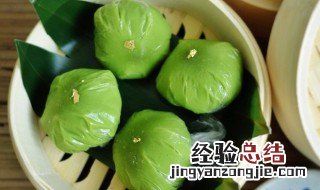青团皮的制作方法 青团皮怎么做