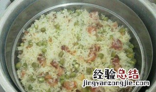 高压锅煮菜饭怎么做的 高压锅煮菜饭怎么做