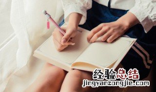 哟的拼音和组词 汉字哟组词