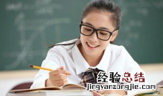 刘的拼音和组词 汉字刘组词