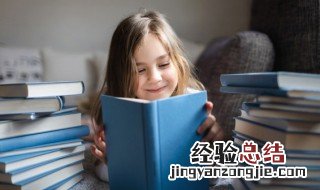 吩的拼音和组词 汉字吩组词