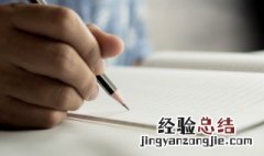 形榕树木繁茂的句子 形榕树木繁茂的唯美句子