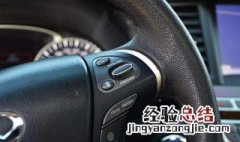 主动刹车自适应巡航和和车道偏离预警有用吗 你知道吗
