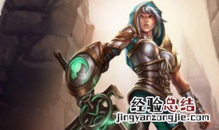 lol锐雯哪个皮肤手感好 大神告诉你答案