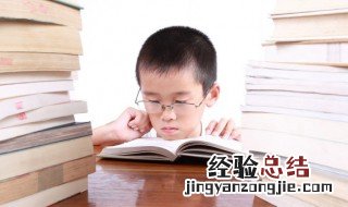 尖字怎么组词 尖字如何组词