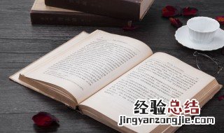 领悟大自然的句子 赞美大自然的句子