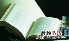 表达积极奋斗的句子 拼搏奋斗的句子