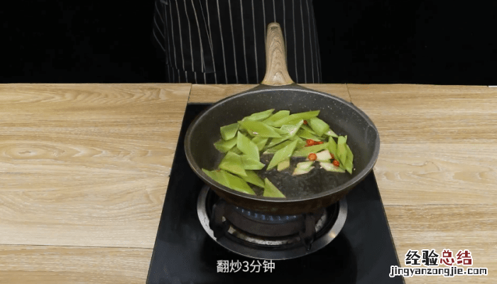 金华火腿炒莴苣的做法 金华火腿炒菜做法