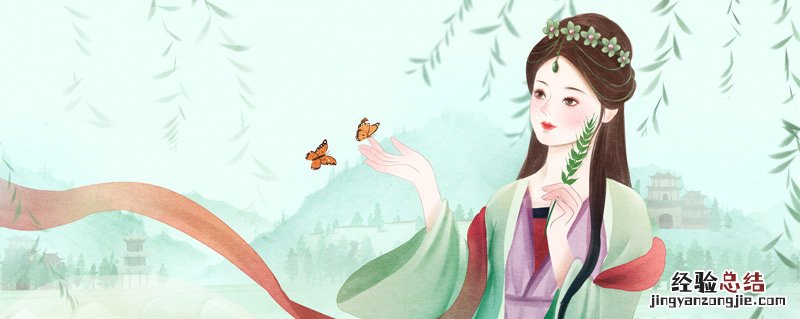 明妃曲中的明妃指的是谁 明妃曲中的明妃指的是