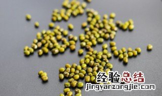 绿豆冰棒怎么做才好吃窍门 绿豆冰棒怎么做才好吃