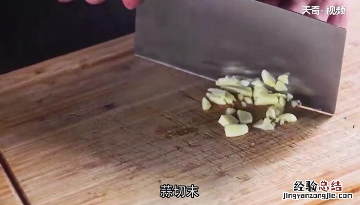 木耳红烧鱼块的做法 豌豆木耳炒鱼块的做法