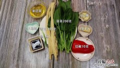 菠菜炒腐竹的做法 腐竹炒菠菜怎么做