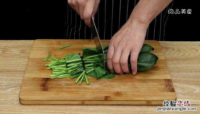 菠菜炒腐竹的做法 腐竹炒菠菜怎么做