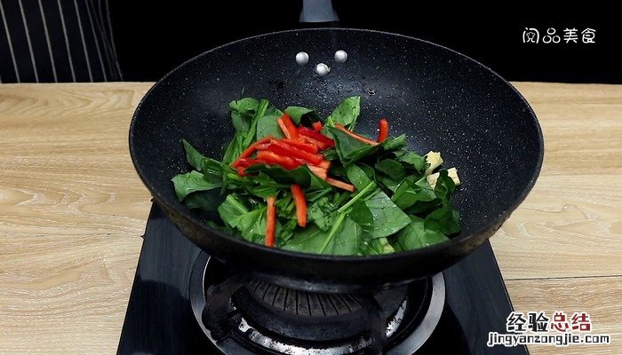菠菜炒腐竹的做法 腐竹炒菠菜怎么做