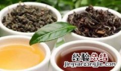 茶的味道跟什么有关系 茶的味道跟什么有关