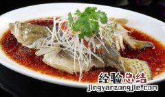 桂鱼蒸多久最佳时间 桂鱼的做法怎么做最好吃