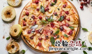 披萨烤几分钟多少度 披萨烤几分钟多少度220