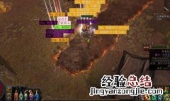 迷你世界怎么进地心 迷你世界进地心的步骤