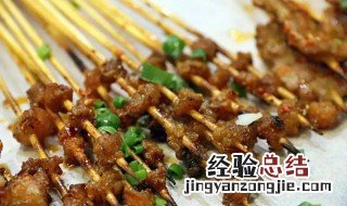 烧烤腌制鸡脆骨教程 烧烤鸡脆骨的腌制方法