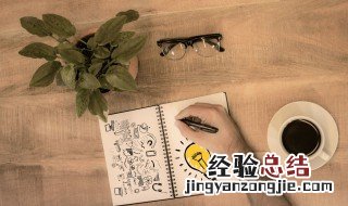 简单素描初学教程 素描基础教程
