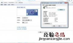 bios怎么设置内存条 bios相关内存设置