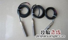 转速传感器的工作原理 转速传感器的基本工作原理