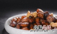 豆豉红烧肉教程 豆豉红烧肉如何制作