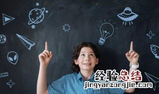 so引导的原因状语从句 so引导的原因状语从句例句