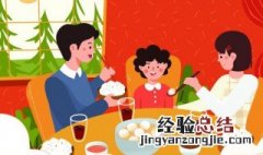 重阳节的小故事简短50字 重阳节的小故事简短