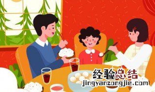 重阳节的小故事简短50字 重阳节的小故事简短