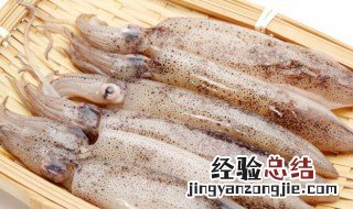 空气炸锅烤鱿鱼的做法 空气炸锅烤鱿鱼的做法视频
