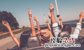 朋友圈青春说说心语短句图片 朋友圈青春说说心语短句
