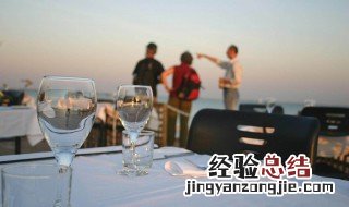 退休宴会答谢词 退休酒宴致谢词
