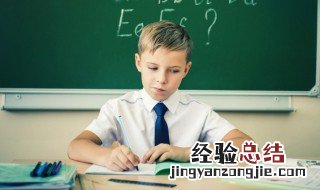 城里是什么意思 城里指的是什么